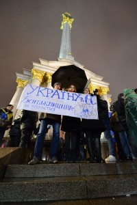Protestors in Kiev in November. Photo by Ivan Bandura (Own work) [CC-BY-3.0 (http://creativecommons.org/licenses/by/3.0)], via Wikimedia Commons