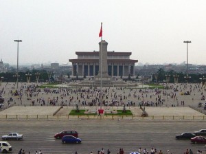Tiananmen Square. Photo via Wikimedia Commons