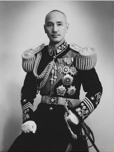 Chiang Kai-shek. Photo public domain via Wikimedia Commons