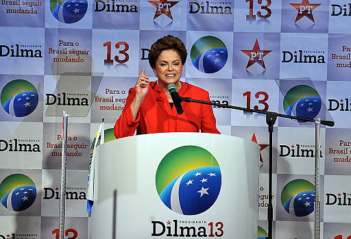 Dilma Rousseff at the 2010 Workers Party Convention. Photo: Valter Campanato/ABr (Agência Brasil) [CC BY 3.0 br], via Wikimedia Commons